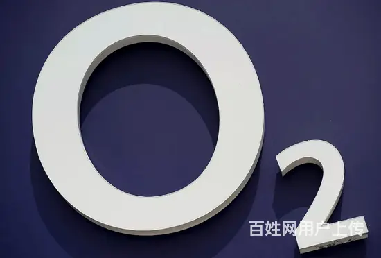 抚顺氧气厂家电话氧气这里更实惠 - 图片 2