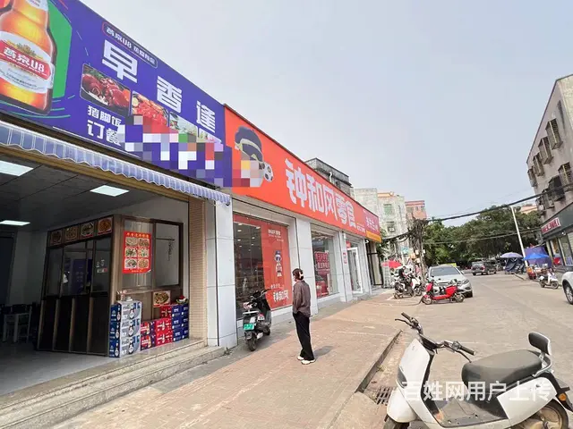 （51旺铺推荐）仓西村80平临街餐饮店整体转让 - 图片 2