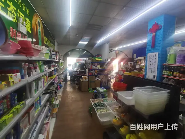 ((优选))  肥东主城区盈利多年超市转让，二楼做棋牌 - 图片 4