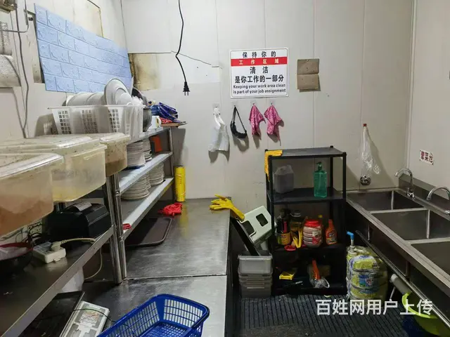 【都市时讯 优选推介】宝龙广场火火烤肉小酒馆转让 - 图片 4