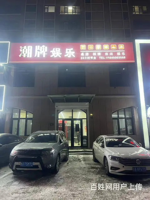 【搞定了！】江北大学城学院路丽景花园棋牌室出兑出租 - 图片 1
