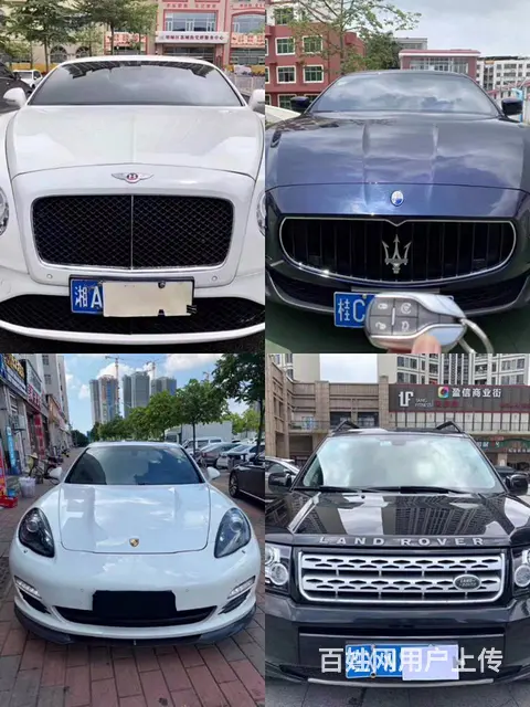 常州  二手价格，一流品质抵押车。 - 图片 7