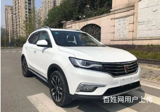 荣威RX5 2016款 1.5TGI 双离合 20 - 图片 3