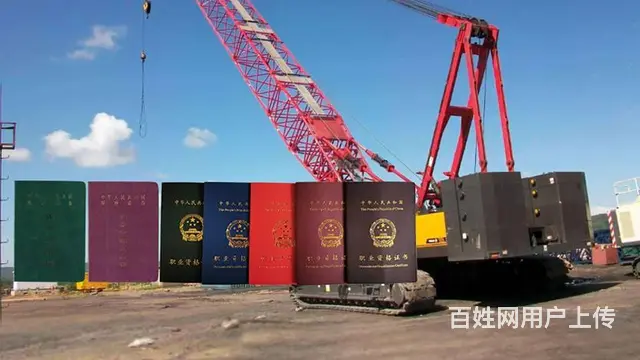 昆明如何获取起重工操作证 昆明科普培训学校 - 图片