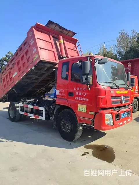 个人户蓝牌东风华神4.8米自卸车，全车原版原漆 - 图片 3