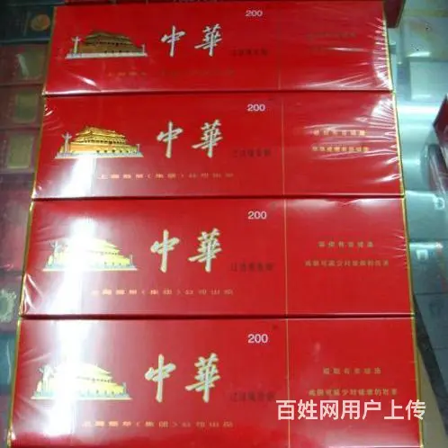 南召县回收烟酒在线预约南召县烟酒回收区域不限 - 图片 1