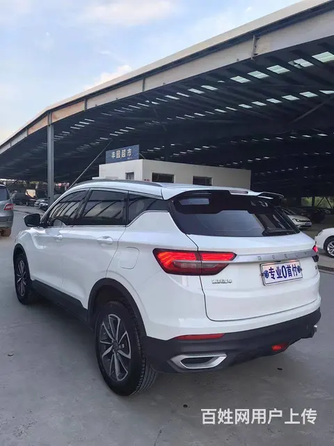 吉利 缤越 2020款 缤越 PRO 1.4T 手动 240 - 图片 6