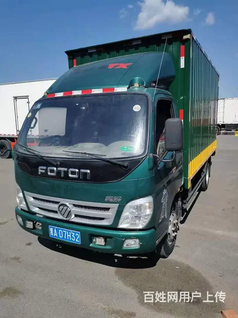鹤岗15年八月奥铃四米二箱车110马力 - 图片 6