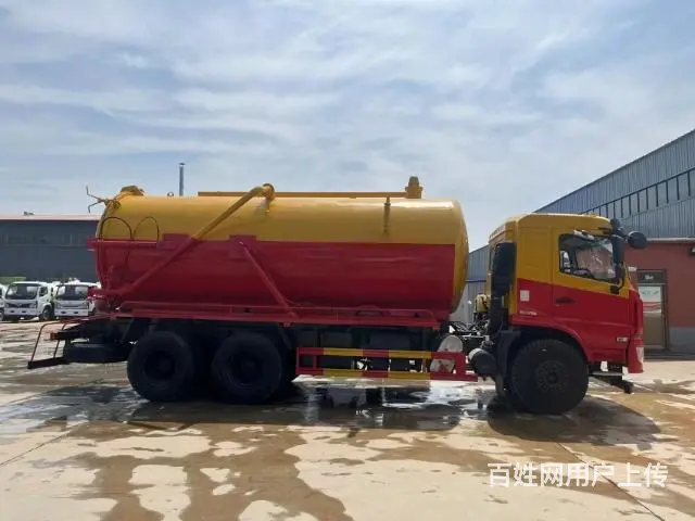 二手吸污车蓝牌清洗吸污车国六吸粪车 - 图片 3