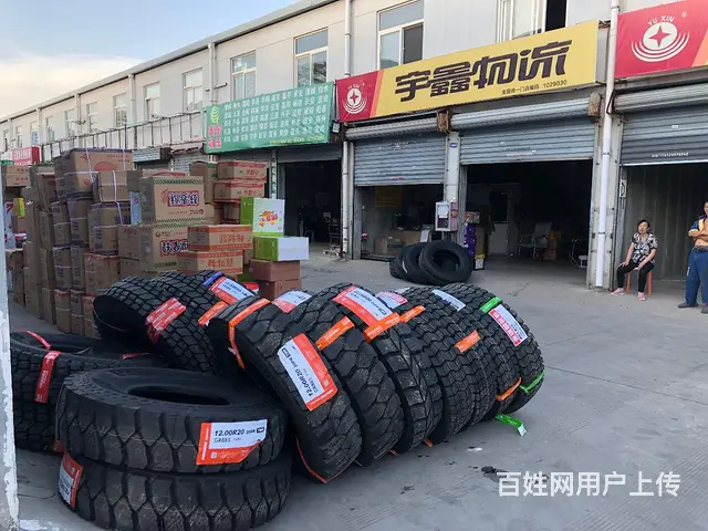 西峰不三包轮胎批发陕西大车轮胎基地 - 图片 10