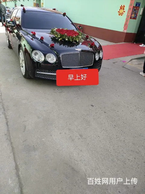 专业婚车租赁 - 图片 4