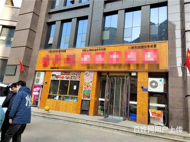 （同城搜铺网免费找店）转让三迪光明小区门口217平餐饮 - 图片 6