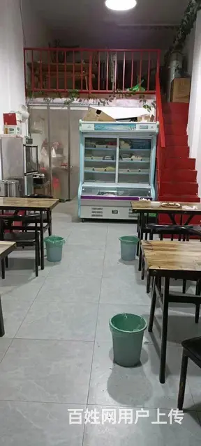 福顺轩餐馆 - 图片