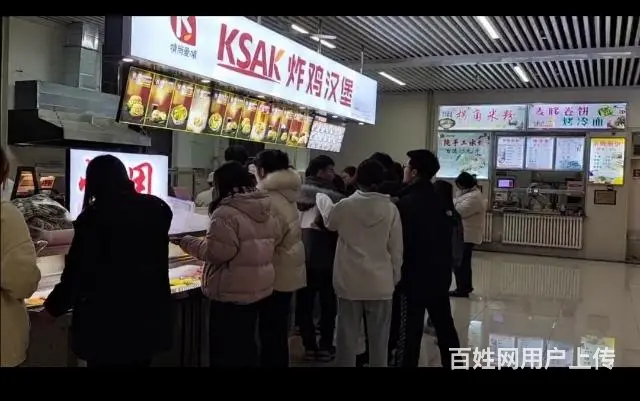 （同城快铺）初村药品食品职业学院档口整体转让 - 图片 3