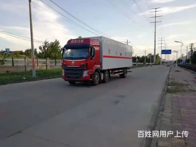 惠州国六国五危险品厢式货车 1类至9类都有 危废车 - 图片 7