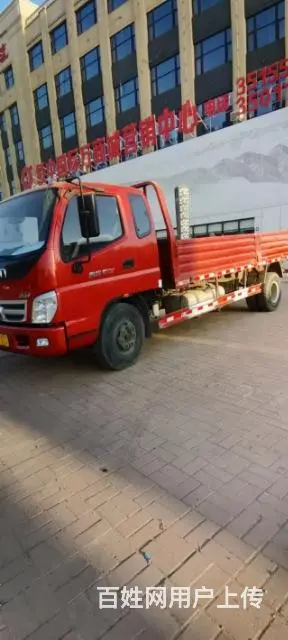 奥铃CTX5米8米平板车 - 图片 1