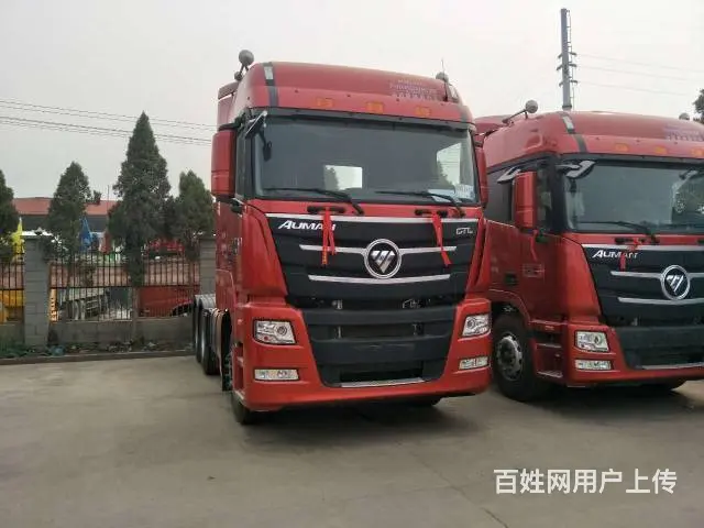 旧车付5万！新车付8万！多台大马力牵引车低价转让 - 图片 8