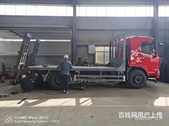 红河国6东风单桥挖机平板车15吨挖机拖车配置表报价大全 - 图片 4