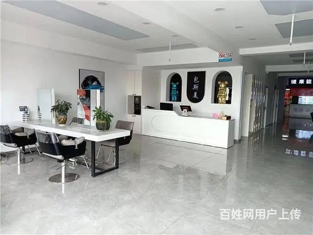 【同城搜铺网免费找店】文化南路800平空铺转让 - 图片 8