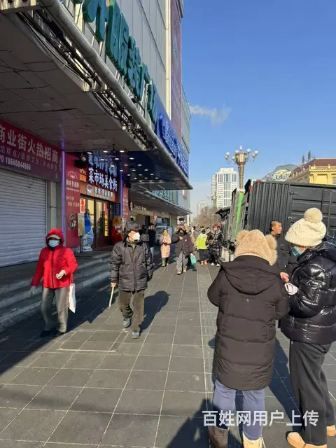 道里区哈一百兆麟街档口出兑 - 图片 2