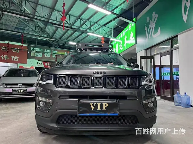 Jeep 指南者 2018款 1.4T 手自一体 200T - 图片 8