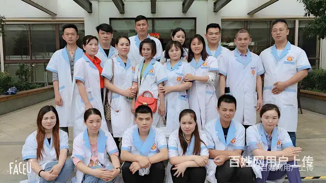 湖州采耳机构哪家好？川氏采耳培训 - 图片 9
