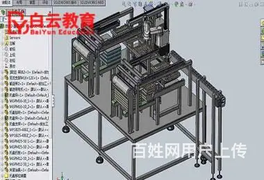 苏州solidworks钣金画图培训 机械三维设计 - 图片 3