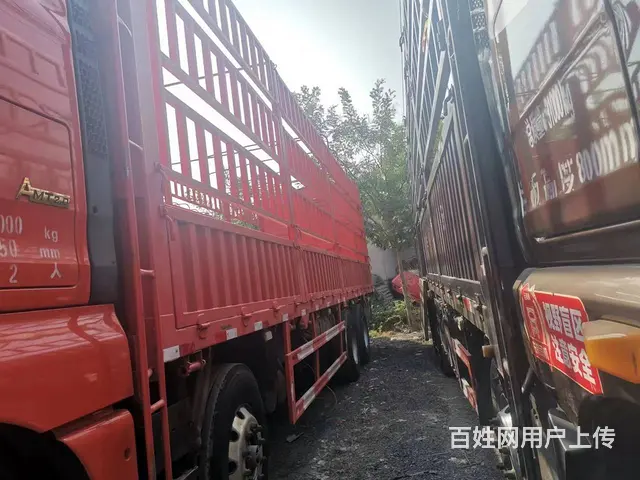 出售重汽汕德卡9.6米 高栏480马力 国5 - 图片 5