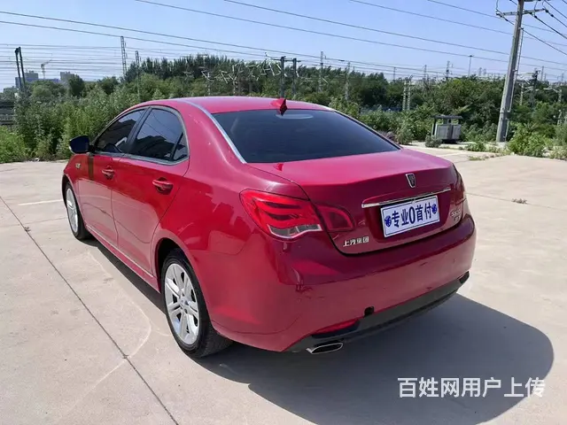 荣威550 2015款 550 Plug-in 1.5 自动 - 图片 7