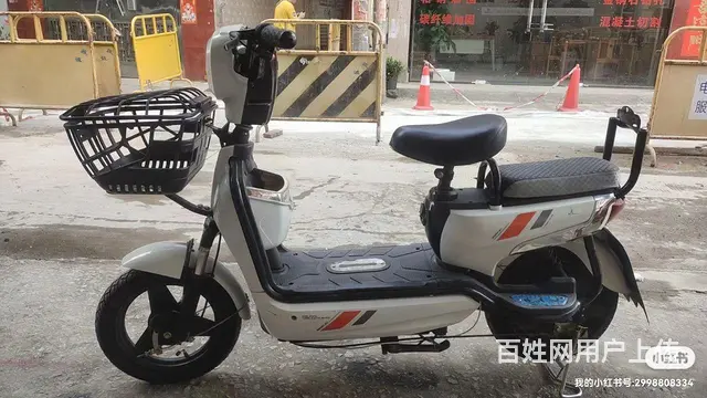 二手电动车 - 图片