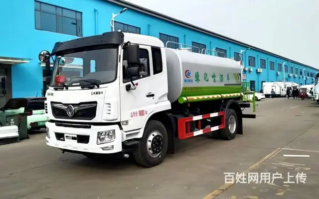 二手东风洒水车5吨-15吨现车销 工地降尘喷雾车 - 图片 9