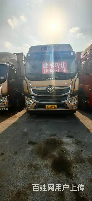 福田奥铃9米6电动双飞翼大单桥 手续齐全 可租可售 - 图片 2