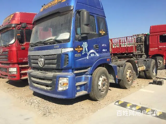 8万赔钱出售2013年欧曼 380马力潍柴，可分期 - 图片 2