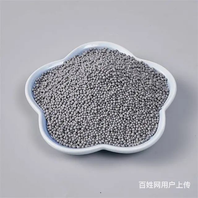 高碱球净水滤料 喷壶适用灰色电气石球 碱性陶瓷球 - 图片 2