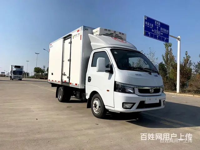 跃进小福星负5度冷藏车价格低便宜出售 - 图片 1