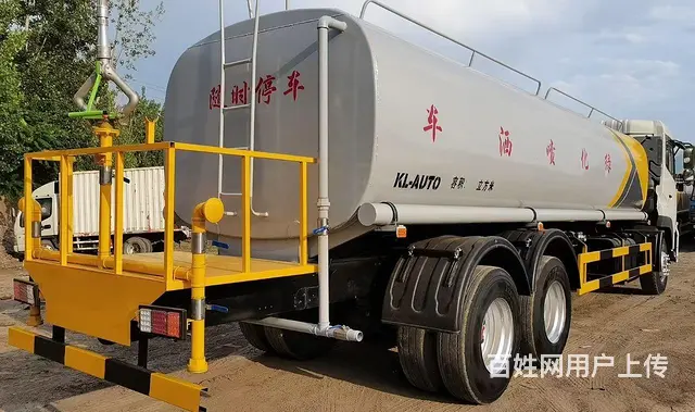出售二十五立方洒水车 - 图片 5