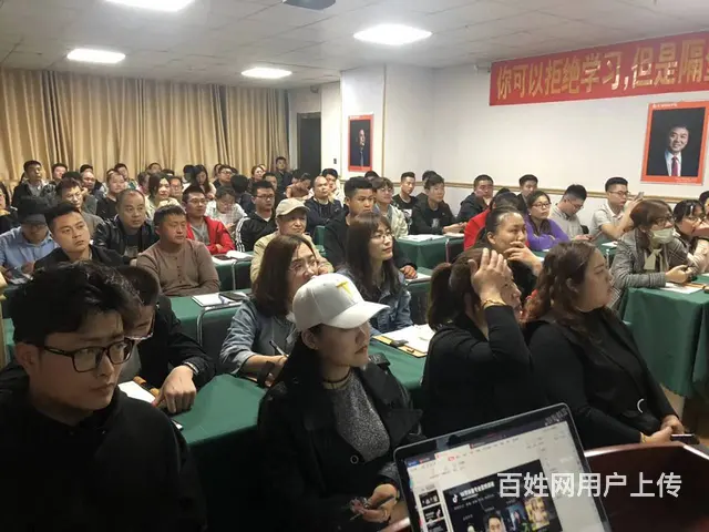 临沂汇材电商学院淘宝运营、美工，摄影、视频全套开店 - 图片 4