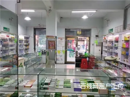 永吉县岔路河镇医院对面药店出兑 - 图片 4