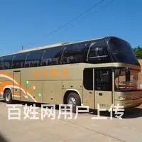 江苏常州到湖南澧县豪华大巴客车=顺带宠物托运价格查询？ - 图片 1