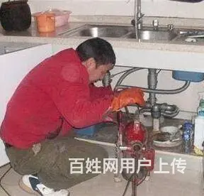 合肥管道疏通，马桶疏通，下水道疏通，20分钟内上门 - 图片 8
