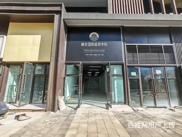 （51旺铺推荐）西山区融创文旅城60平铺面出租 - 图片 2