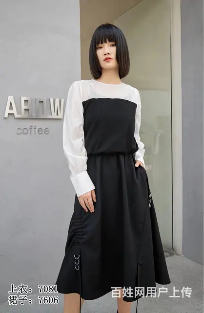 时尚个性女装 CP秋冬 大码女装批发 女装直播实体 - 图片 9