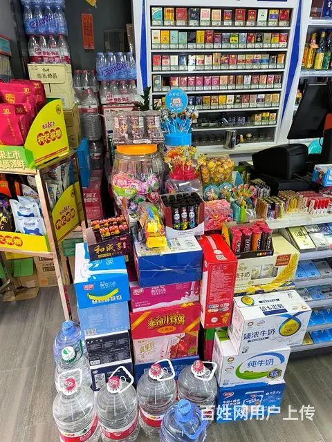 本人另有发展！低价转让便利店 - 图片 4