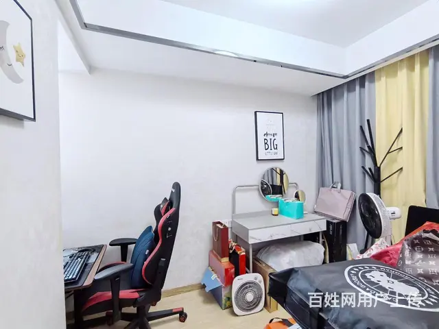店长重点推荐！丁桥北城铭苑61.30平紧售！！ - 图片 6