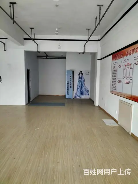 东区办公室出租 - 图片 1