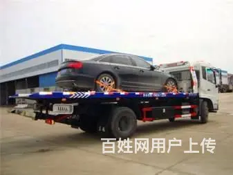 常州当天高速救援哪家专业？联系方式？ - 图片 3
