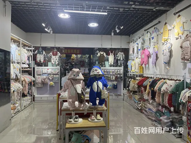 义务商城婴童店转让 - 图片 2