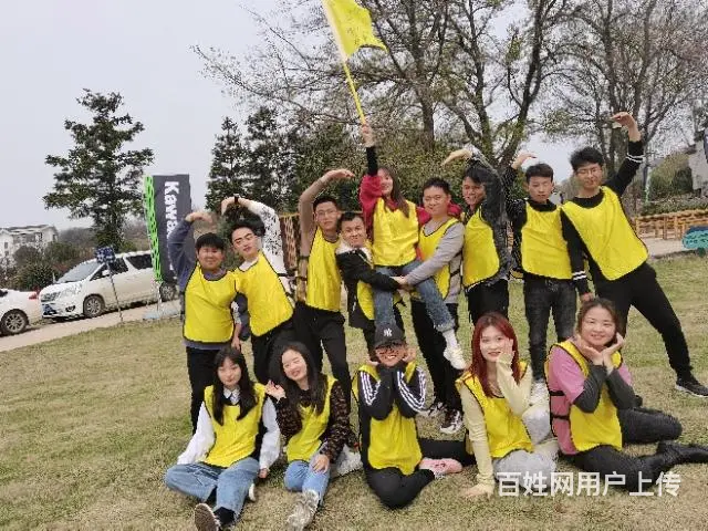 假期去哪玩？合肥蓝山湾大锅灶团建 - 图片 7