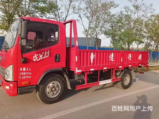 低价出售精品18年8月份4.2米一汽解放平板车 - 图片 3