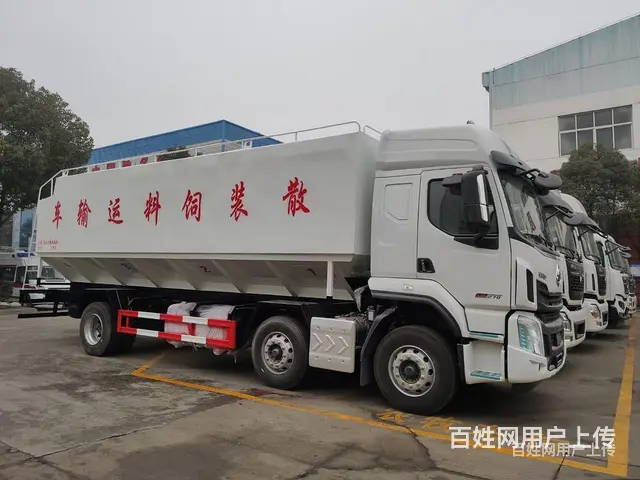 东风天锦小三轴15吨20吨散装饲料运输车 厂家直销 - 图片 7